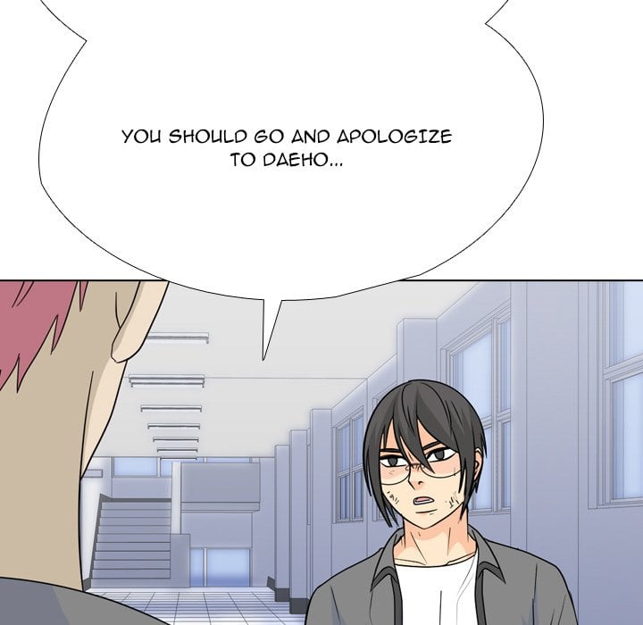 High School Legend Red Dragon chapter 249 page 58