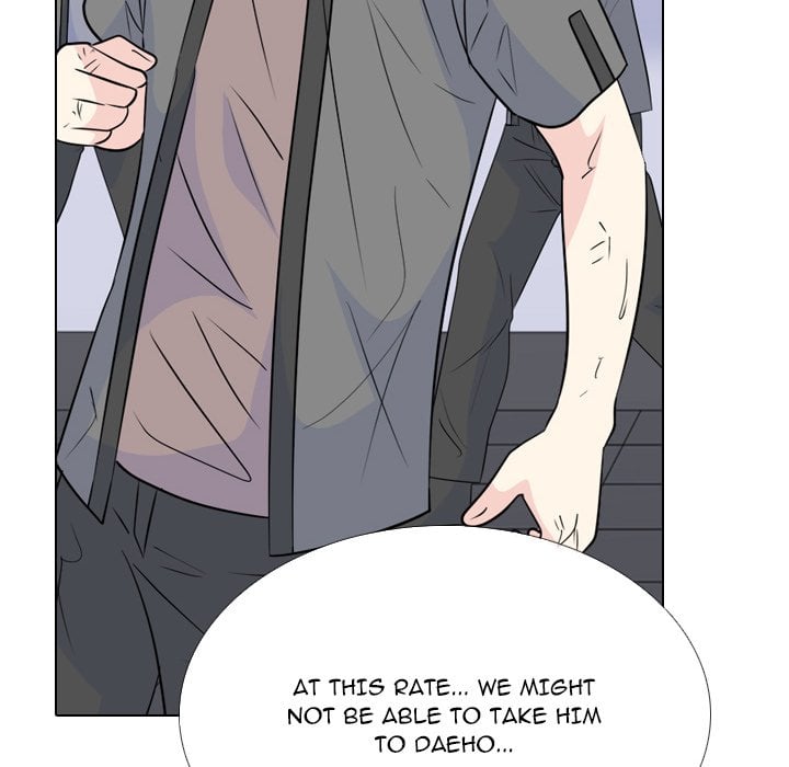 High School Legend Red Dragon chapter 249 page 104