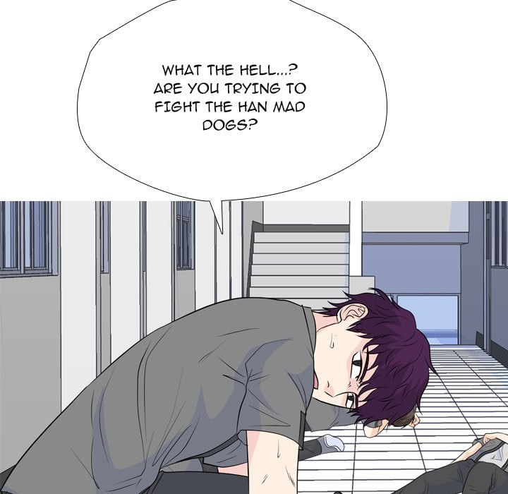 High School Legend Red Dragon chapter 249 page 131