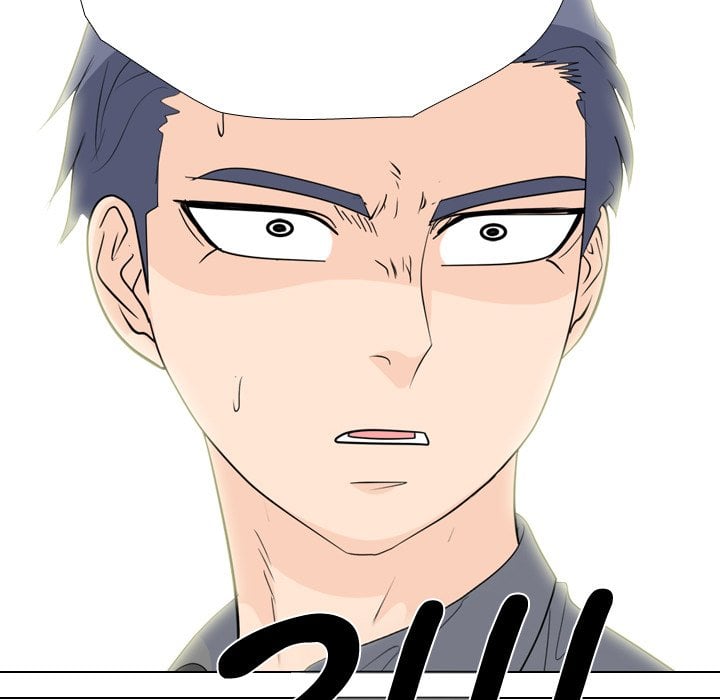 High School Legend Red Dragon chapter 250 page 7