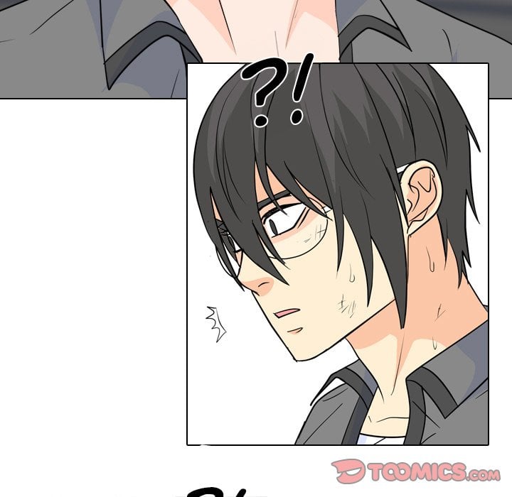 High School Legend Red Dragon chapter 250 page 75