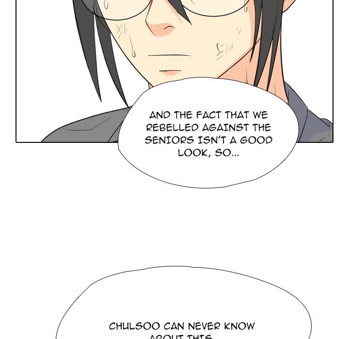 High School Legend Red Dragon chapter 250 page 80