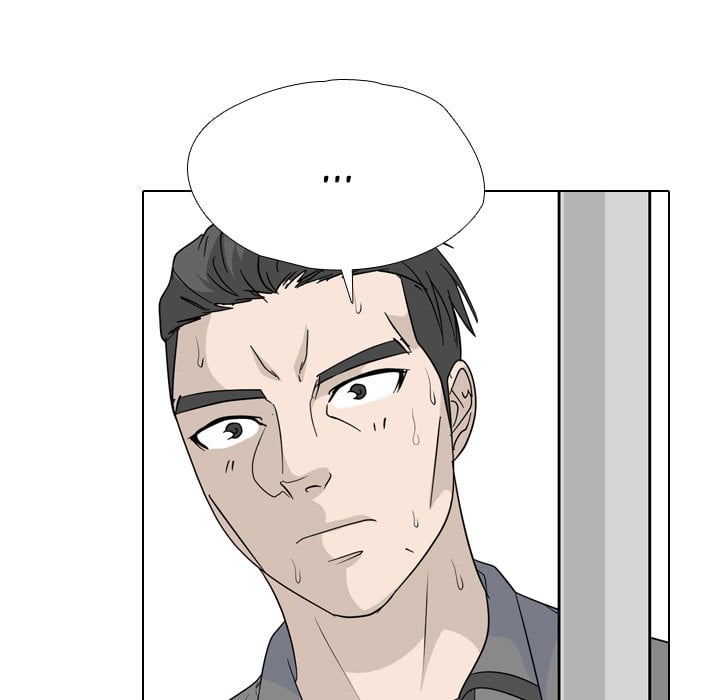 High School Legend Red Dragon chapter 250 page 82