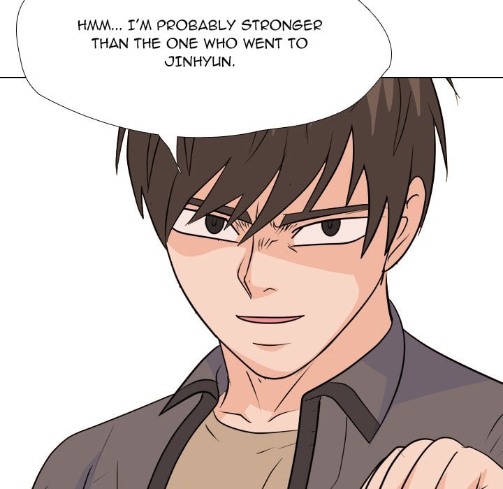 High School Legend Red Dragon chapter 251 page 72