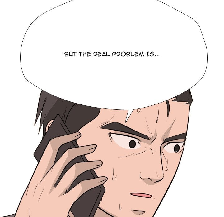 High School Legend Red Dragon chapter 252 page 6