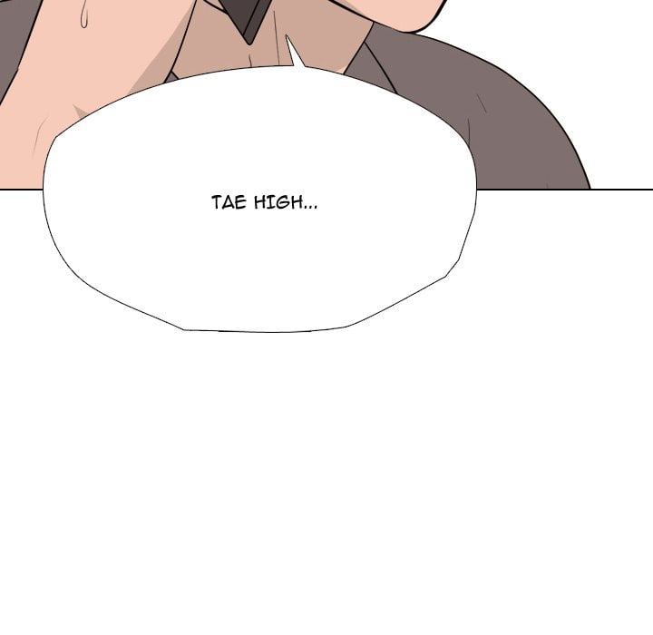 High School Legend Red Dragon chapter 252 page 7