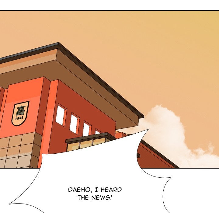 High School Legend Red Dragon chapter 252 page 16