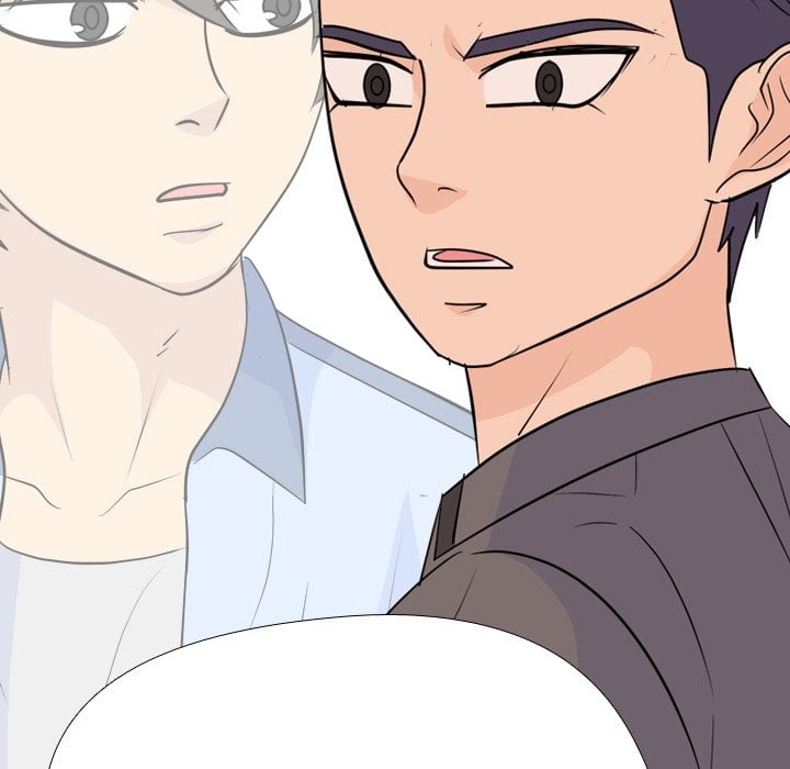 High School Legend Red Dragon chapter 252 page 27