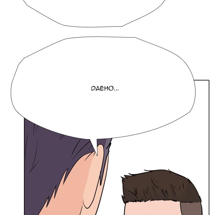 High School Legend Red Dragon chapter 252 page 31