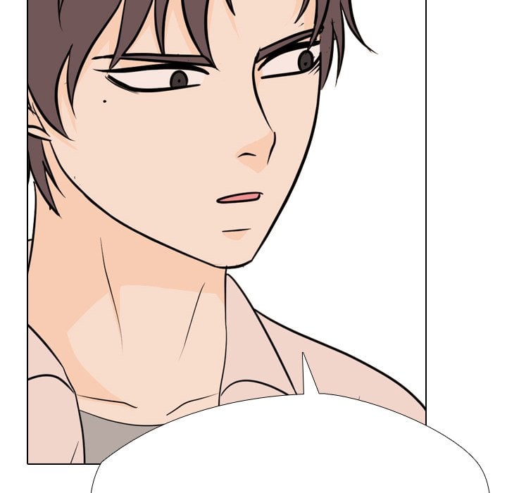 High School Legend Red Dragon chapter 252 page 40