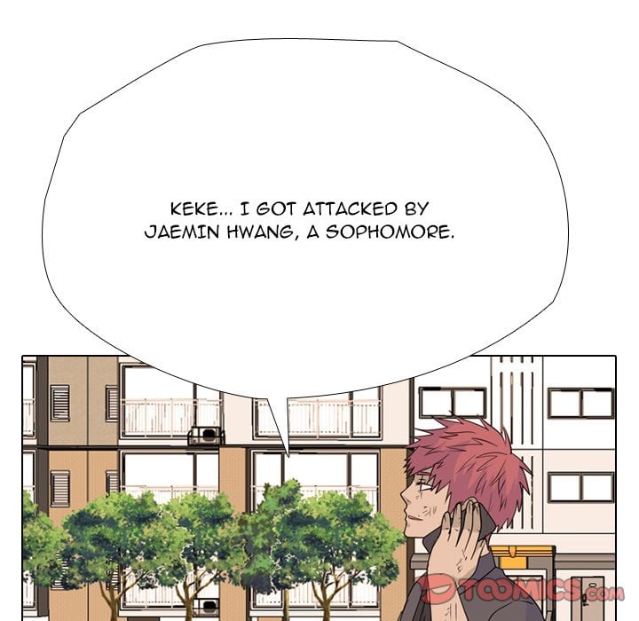 High School Legend Red Dragon chapter 252 page 48