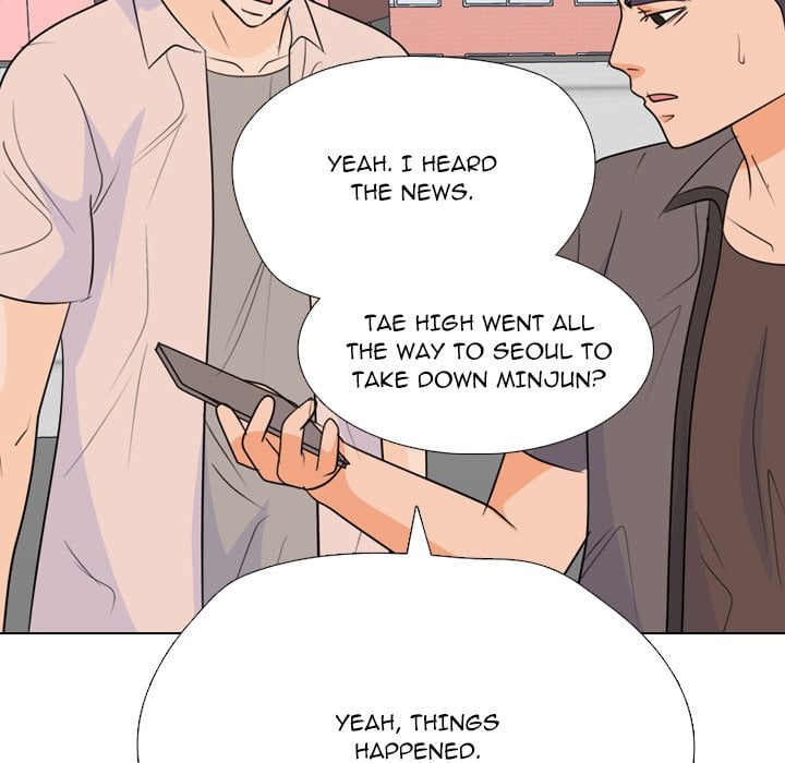 High School Legend Red Dragon chapter 253 page 107