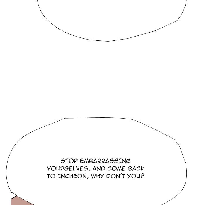 High School Legend Red Dragon chapter 253 page 108