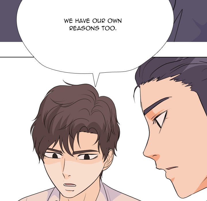 High School Legend Red Dragon chapter 253 page 114