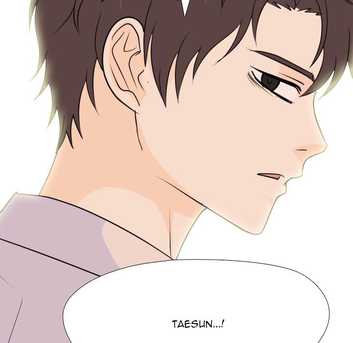 High School Legend Red Dragon chapter 253 page 125