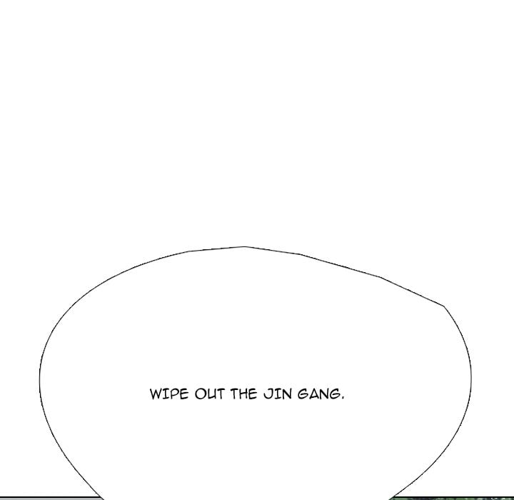 High School Legend Red Dragon chapter 254 page 40