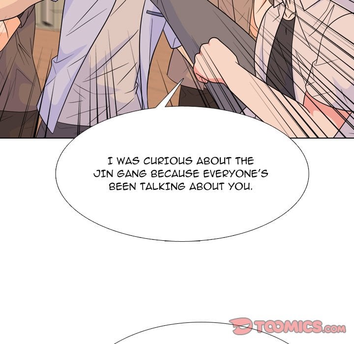 High School Legend Red Dragon chapter 255 page 15