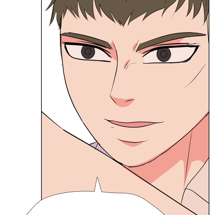 High School Legend Red Dragon chapter 255 page 17