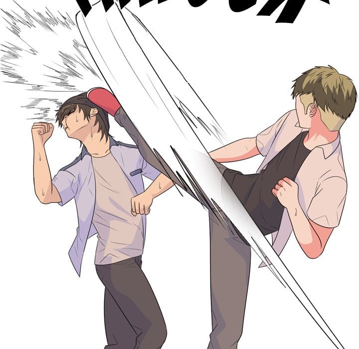 High School Legend Red Dragon chapter 255 page 24