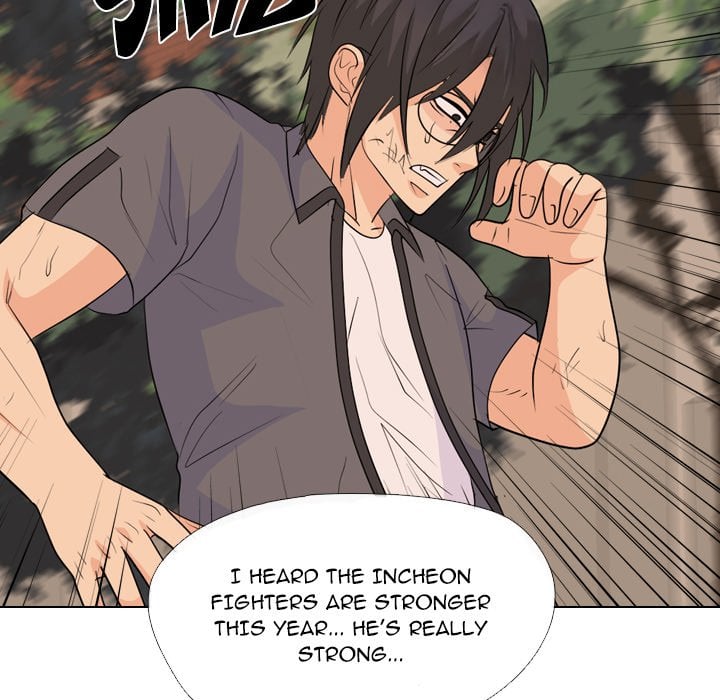 High School Legend Red Dragon chapter 255 page 48