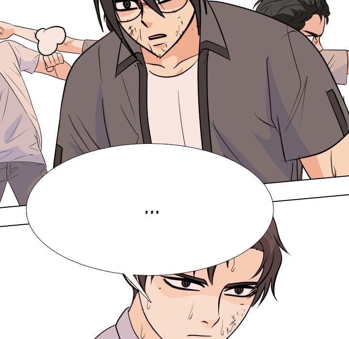 High School Legend Red Dragon chapter 255 page 52