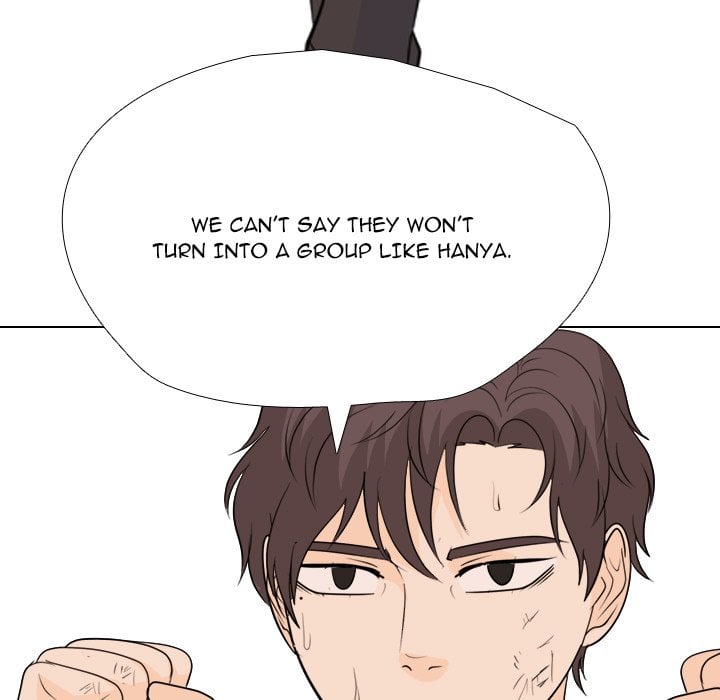 High School Legend Red Dragon chapter 255 page 69