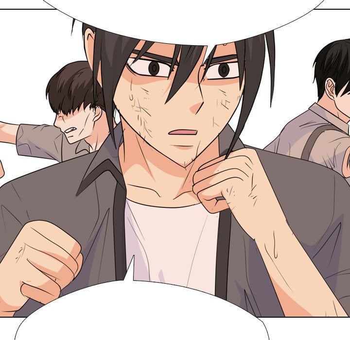 High School Legend Red Dragon chapter 255 page 71
