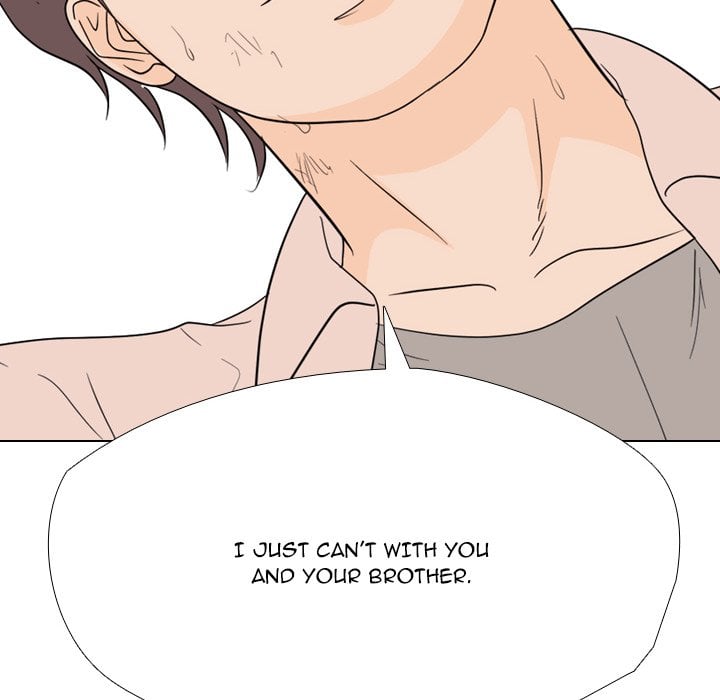 High School Legend Red Dragon chapter 255 page 100