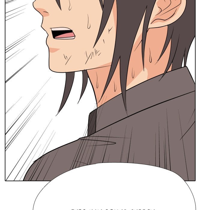 High School Legend Red Dragon chapter 255 page 168