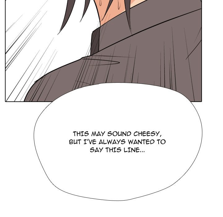 High School Legend Red Dragon chapter 256 page 7