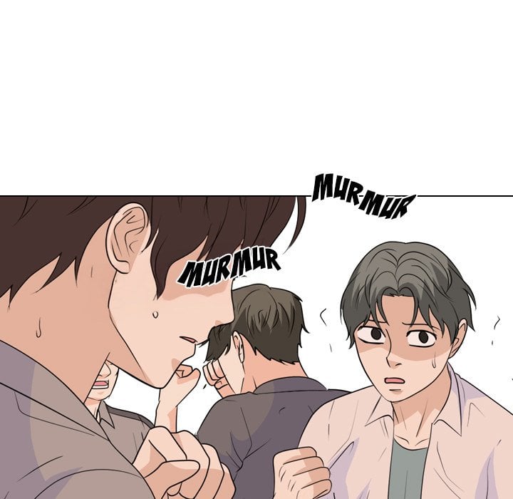 High School Legend Red Dragon chapter 256 page 17