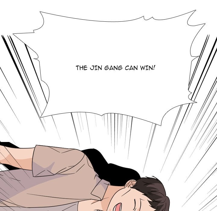 High School Legend Red Dragon chapter 256 page 94