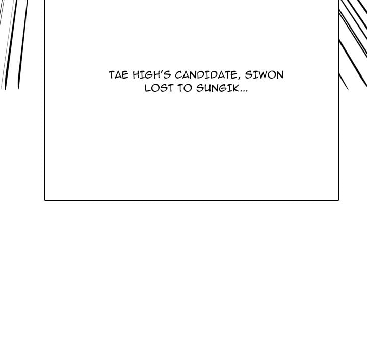 High School Legend Red Dragon chapter 256 page 165