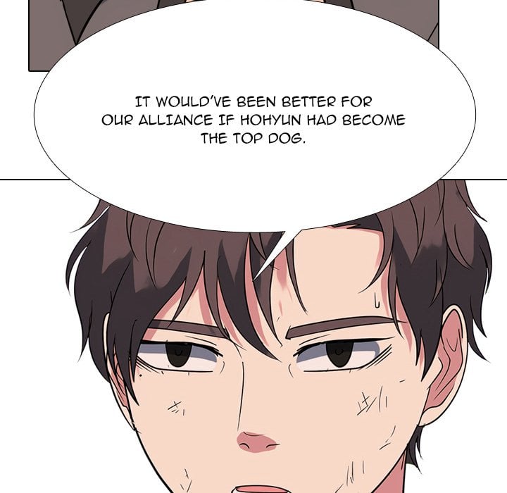 High School Legend Red Dragon chapter 257 page 76