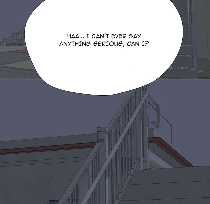 High School Legend Red Dragon chapter 258 page 128