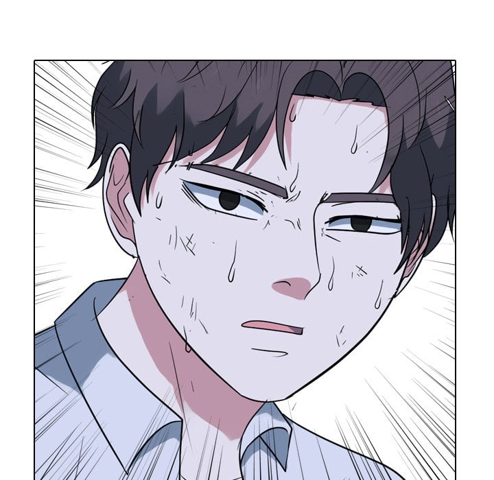 High School Legend Red Dragon chapter 259 page 47
