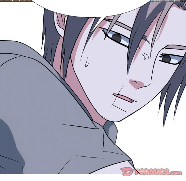 High School Legend Red Dragon chapter 259 page 51