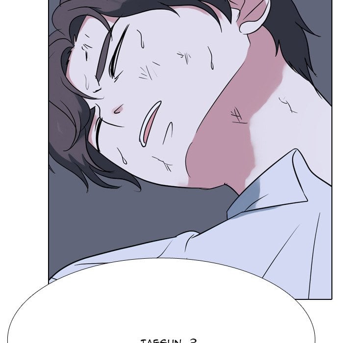 High School Legend Red Dragon chapter 259 page 55