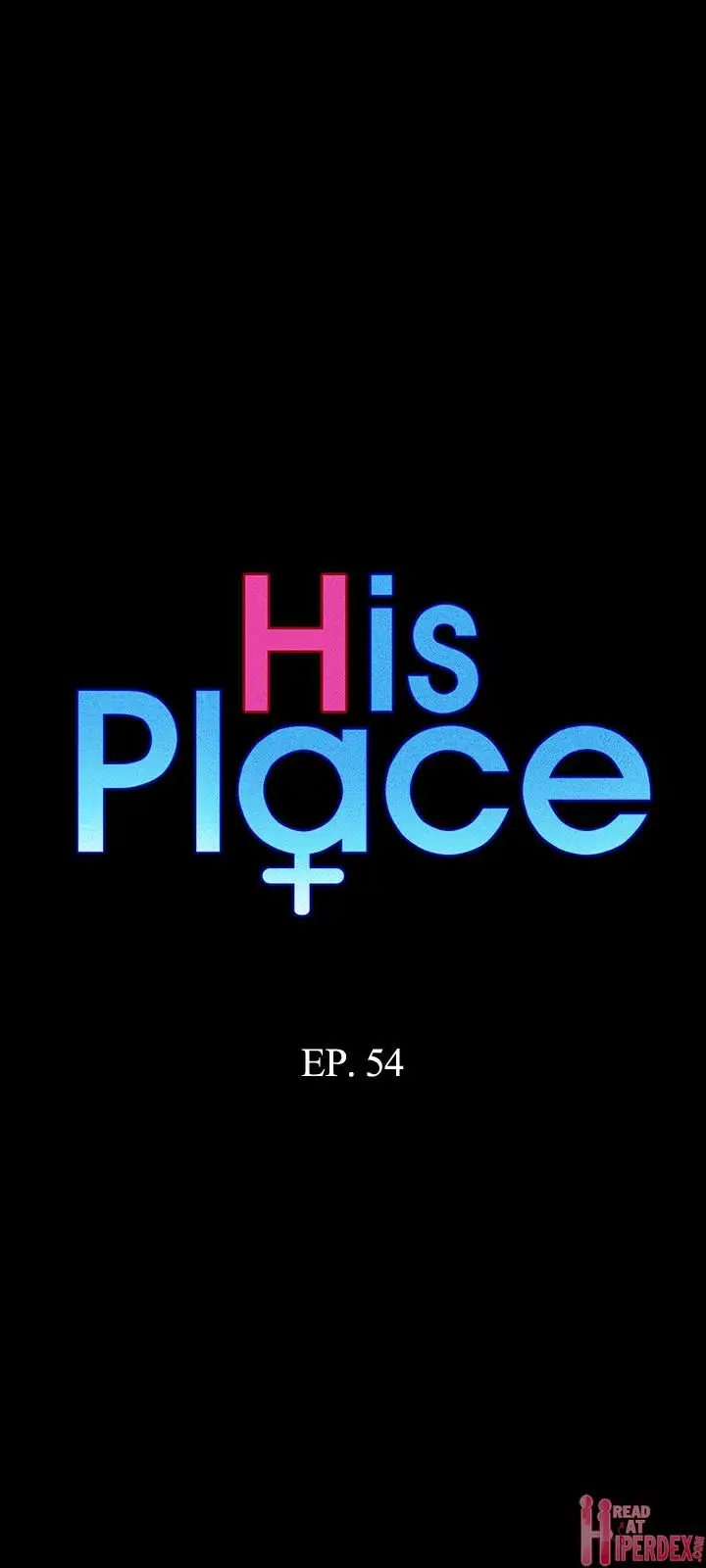 His Place chapter 54 page 3