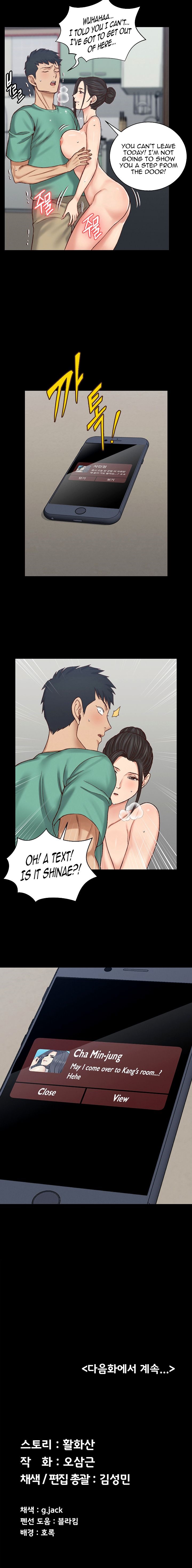 His Place chapter 124 page 12