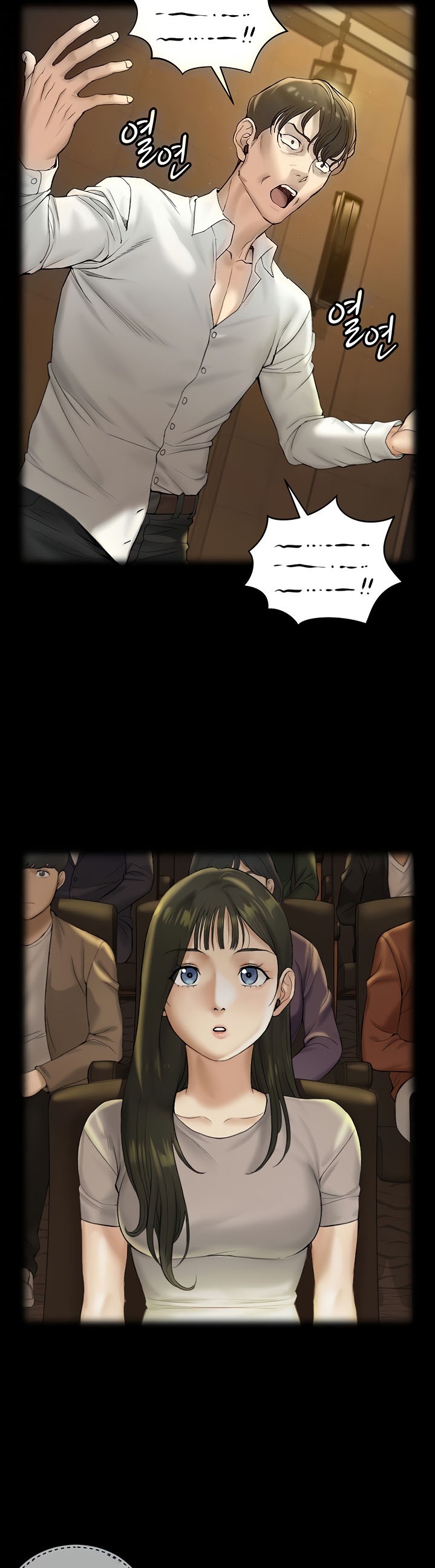 His Place chapter 138 page 5