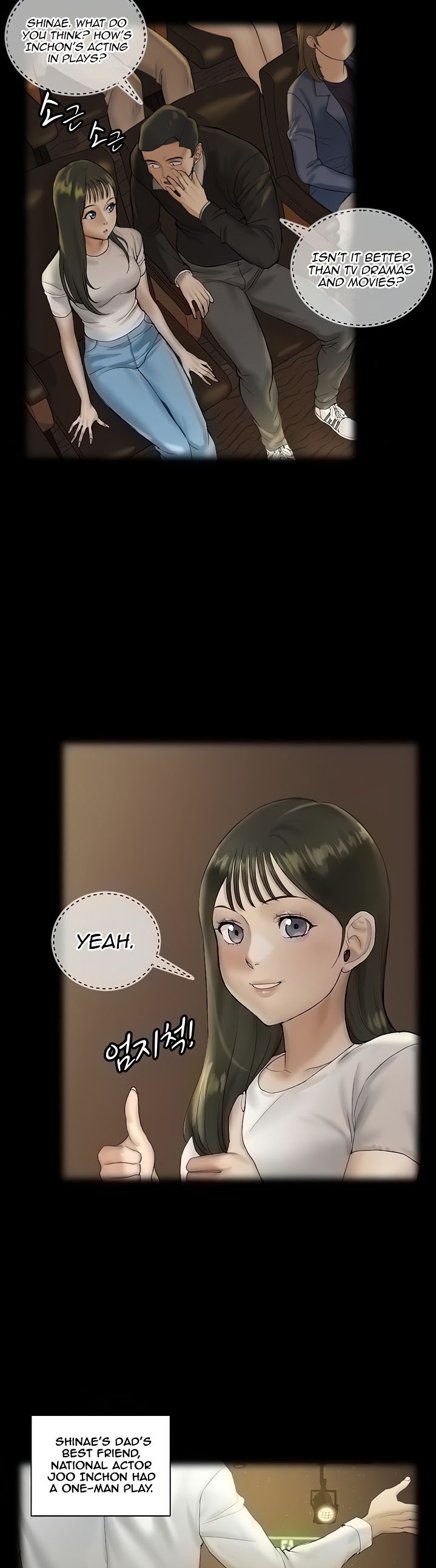 His Place chapter 138 page 6