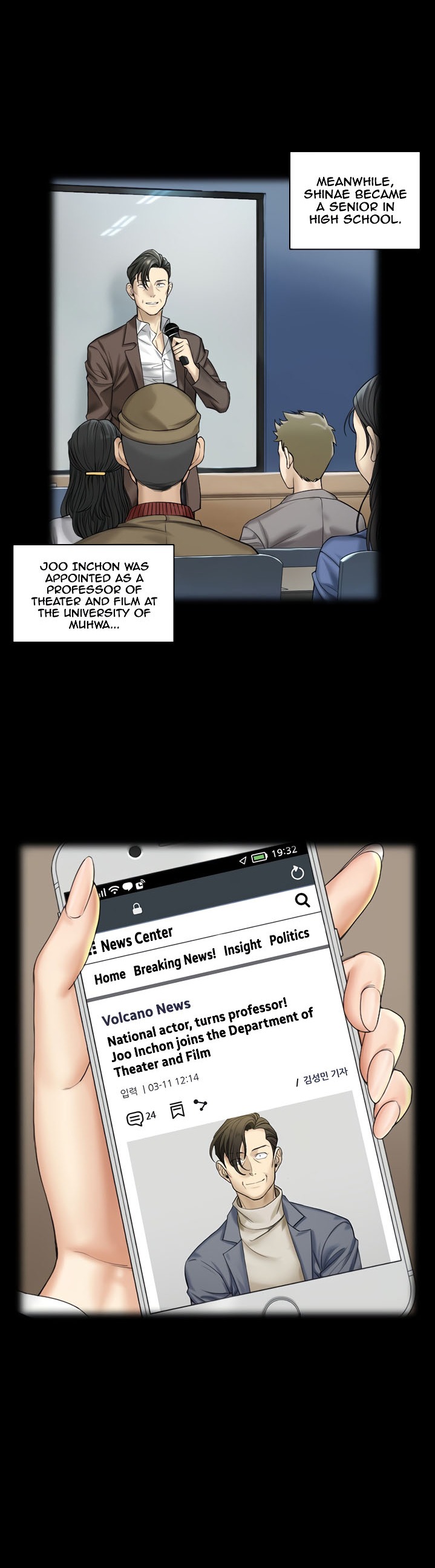 His Place chapter 138 page 15