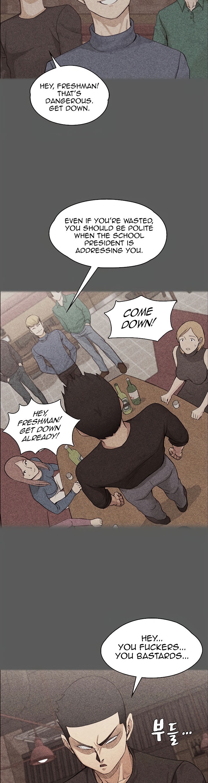 His Place chapter 138 page 21