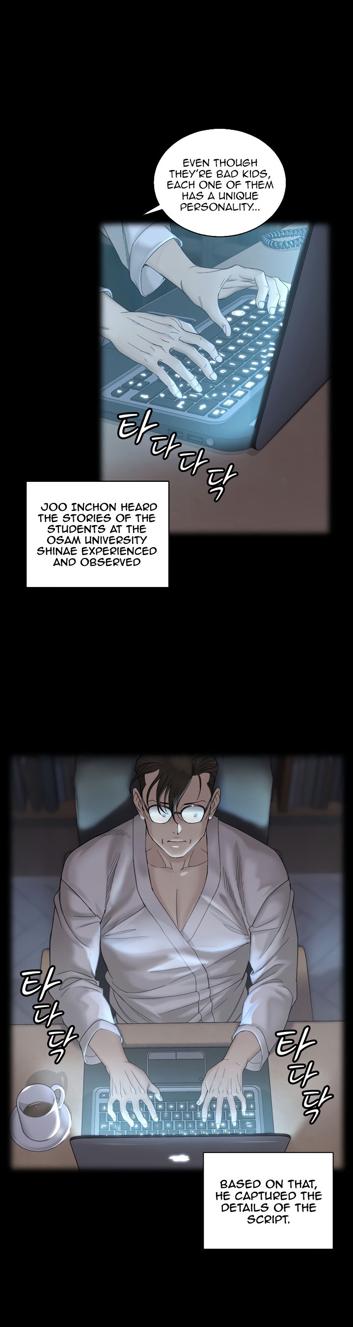 His Place chapter 138 page 30