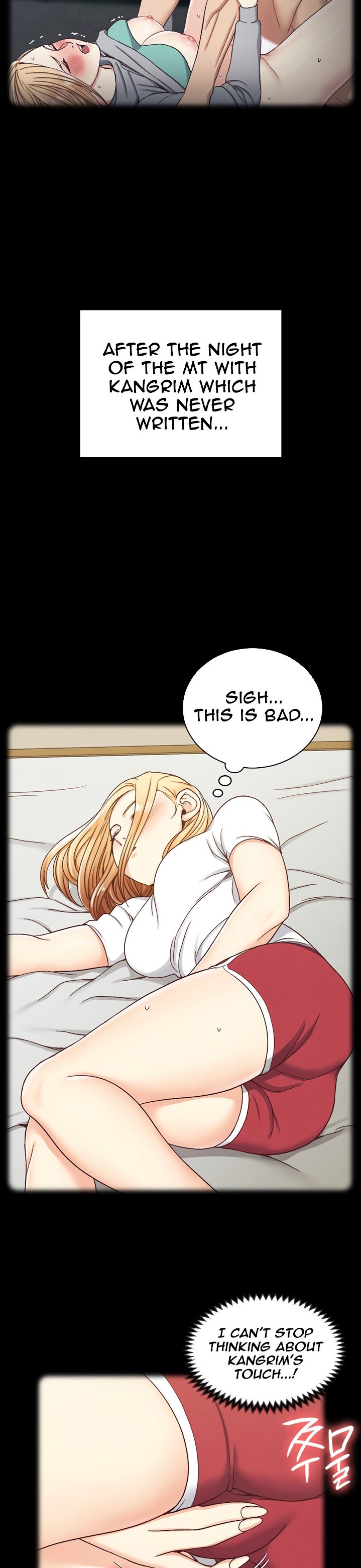 His Place chapter 138 page 51