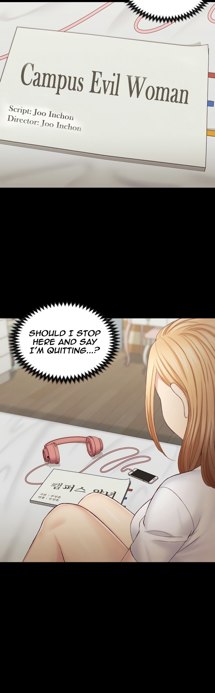 His Place chapter 138 page 66