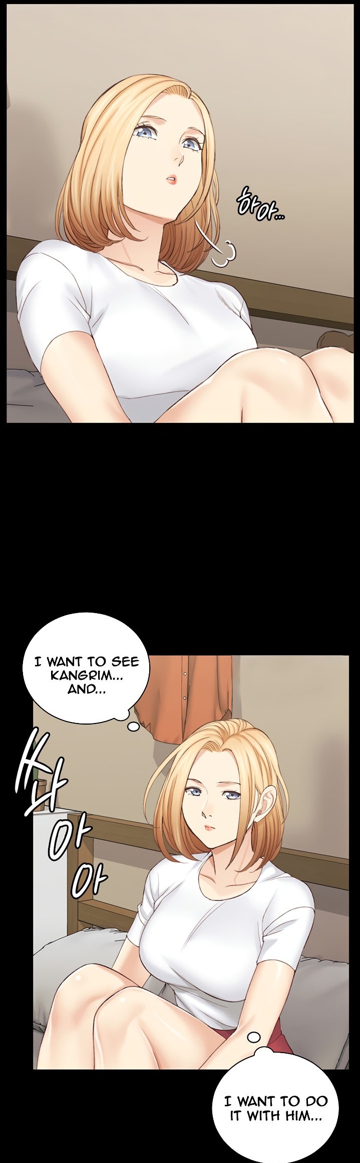 His Place chapter 138 page 67