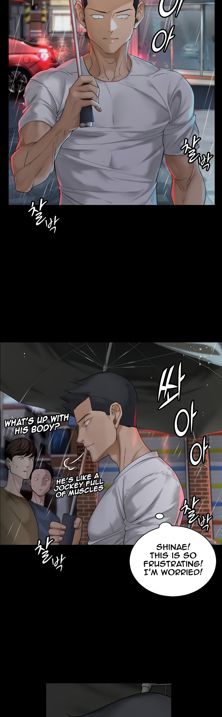 His Place chapter 138 page 70