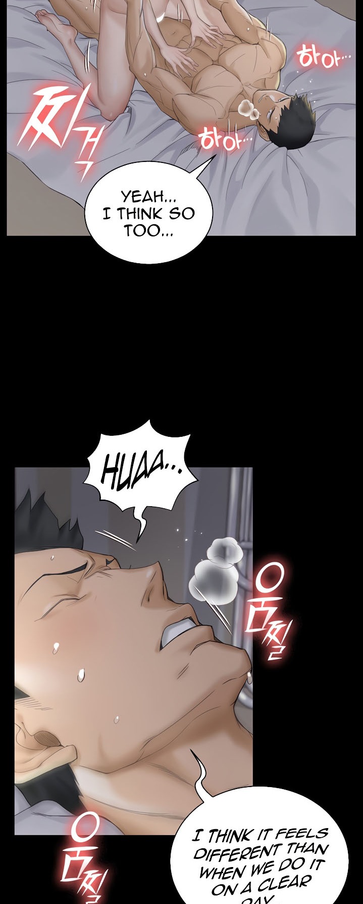 His Place chapter 138 page 81
